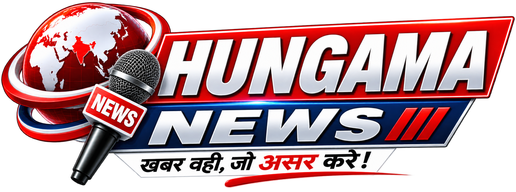 HUNGAMA NEWS